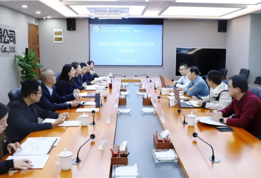 深化交流合作  攜手共謀發(fā)展——河南交易集團(tuán)與陽(yáng)光產(chǎn)權(quán)交易所交流座談