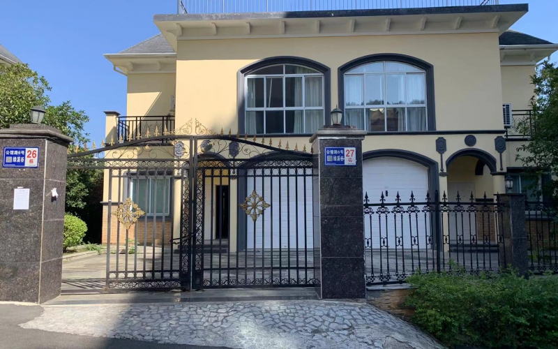 貴陽(yáng)新添大道北段197號(hào)綠溪谷26、27幢房產(chǎn)及室內(nèi)物品資產(chǎn)轉(zhuǎn)讓