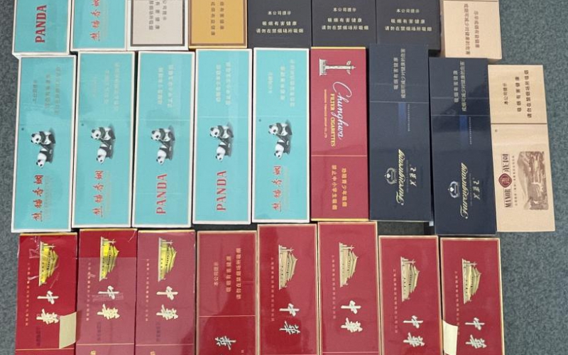 25條香煙公開(kāi)處置預(yù)披露