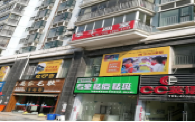 白云區(qū)建設南路39號2層1號房產(chǎn)項目