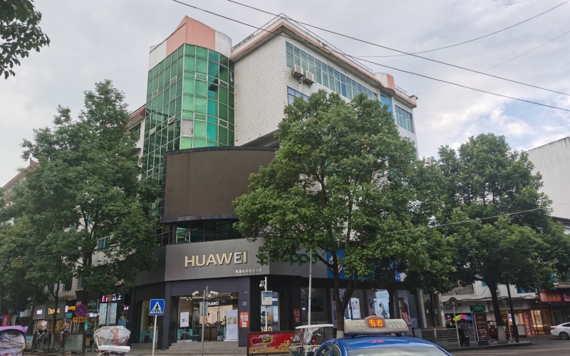 修文農(nóng)商銀行閑置資產(chǎn)租賃001——修文農(nóng)商銀行老辦公樓招租項(xiàng)目