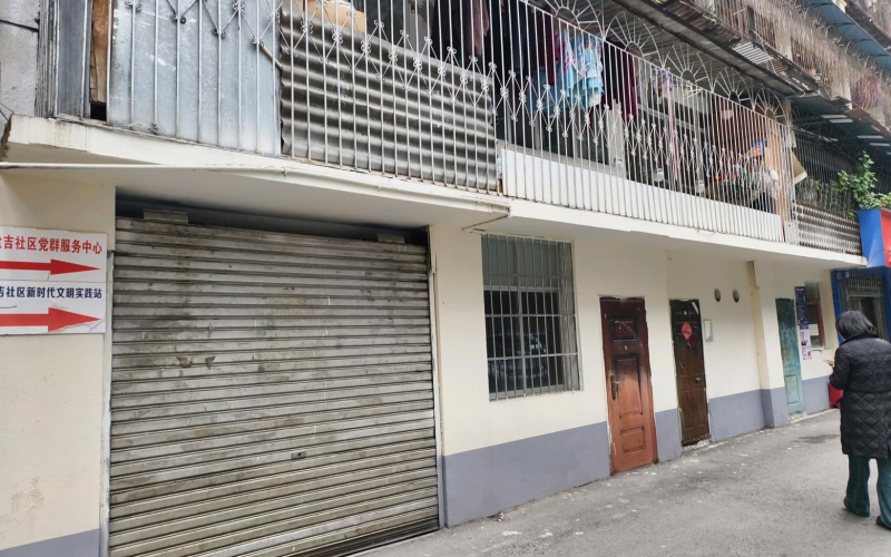 貴州省機關事務管理局國有資產管理服務中心貴陽市云巖區(qū)鹽務街146號3處資產招租