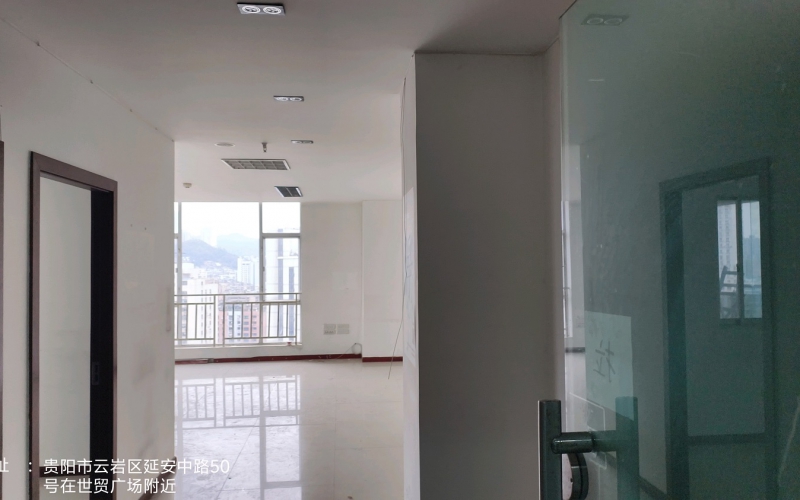 貴州省機(jī)關(guān)事務(wù)管理局國有資產(chǎn)管理服務(wù)中心貴陽市云巖區(qū)延安中路48-56號世貿(mào)廣場A棟18層1號、2號招租