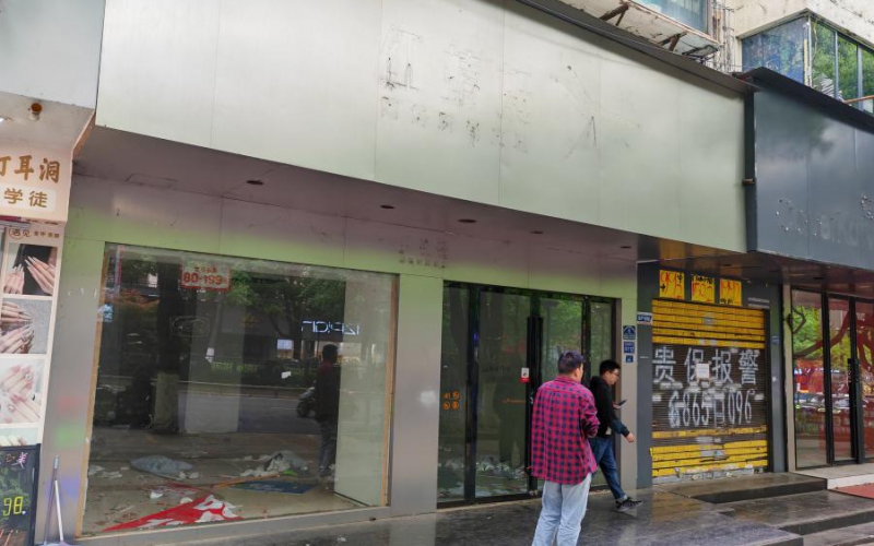 貴州省機關(guān)事務(wù)管理局國有資產(chǎn)管理服務(wù)中心貴陽市云巖區(qū)延安東路94號112號門面招租