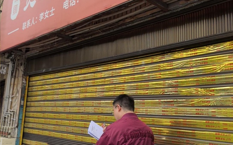 貴州省機關(guān)事務(wù)管理局國有資產(chǎn)管理服務(wù)中心貴陽市南明區(qū)解放西路85號7號、9號門面招租