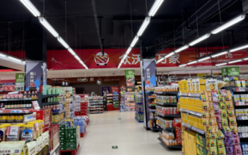 都勻市民族路人民廣場(chǎng)地下商場(chǎng)-1層-1-2號(hào)、-1層1-3 號(hào)