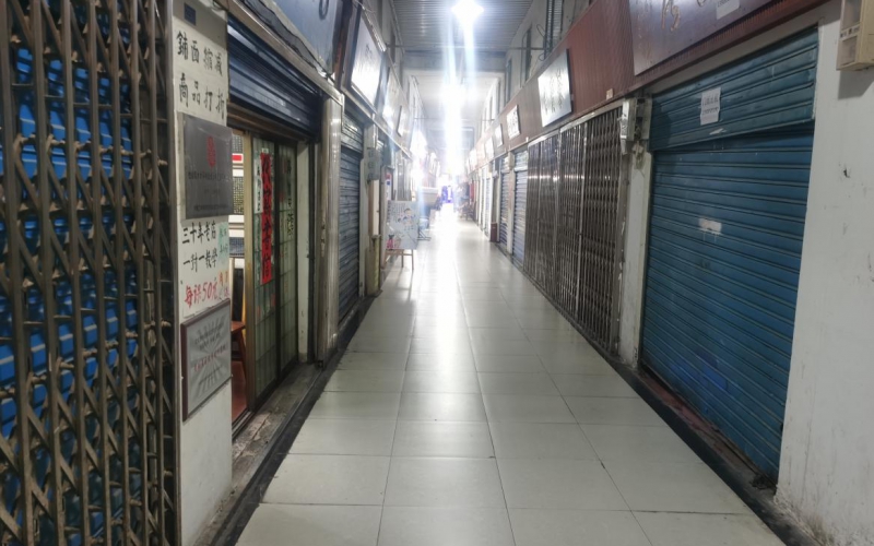 環(huán)城東路萬東商貿(mào)城丙一排04號、05號門面轉(zhuǎn)讓（持有方：貴州省機關(guān)事務(wù)管理局國有資產(chǎn)管理服務(wù)中心）