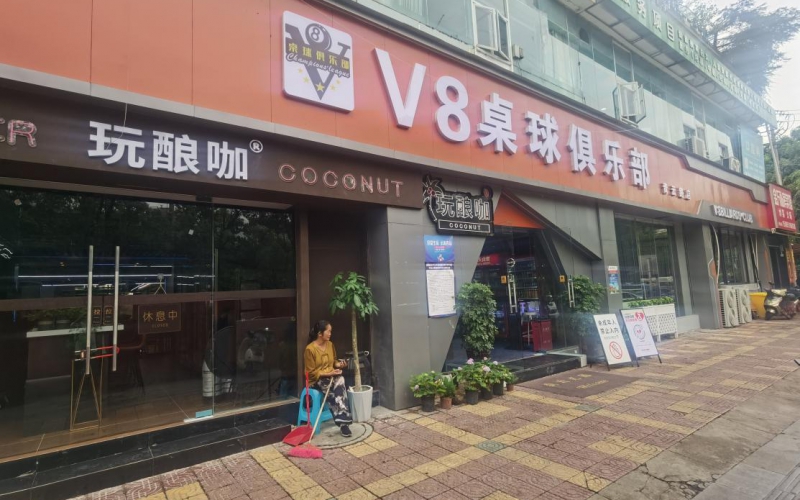 鴻佳商住樓1幢1層13A號(hào)門面轉(zhuǎn)讓（持有方：貴州省機(jī)關(guān)事務(wù)管理局國(guó)有資產(chǎn)管理服務(wù)中心）