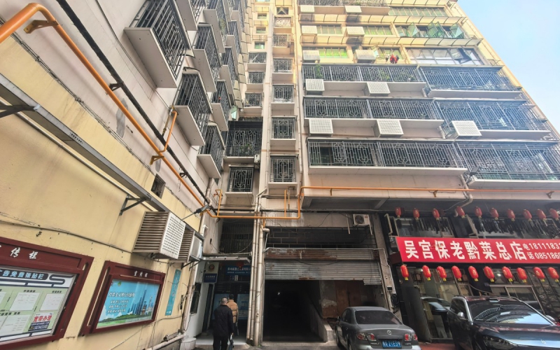 （預(yù)披露）貴州省機(jī)關(guān)事務(wù)管理局國(guó)有資產(chǎn)管理服務(wù)中心貴陽市云巖區(qū)安云路20號(hào)B幢3單元8層4號(hào)房屋招租