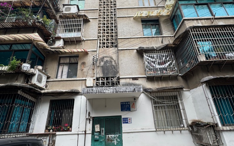 （預(yù)披露）貴州省機(jī)關(guān)事務(wù)管理局國(guó)有資產(chǎn)管理服務(wù)中心貴陽市云巖區(qū)中華北路325號(hào)4棟5層附9號(hào)房屋招租