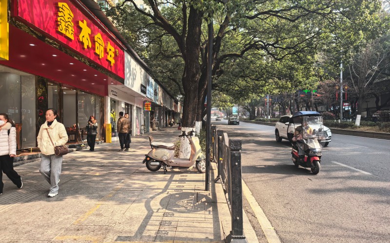 貴州省機關(guān)事務(wù)管理局國有資產(chǎn)管理服務(wù)中心貴陽市云巖區(qū)延安東路57號附104號門面招租