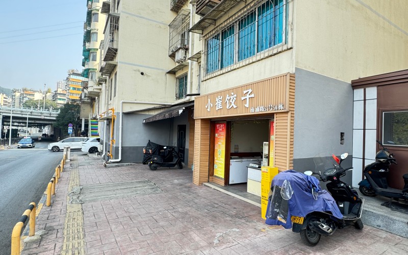 貴州省機關(guān)事務(wù)管理局國有資產(chǎn)管理服務(wù)中心貴陽市南明區(qū)南浦路103號、104號3處房屋招租