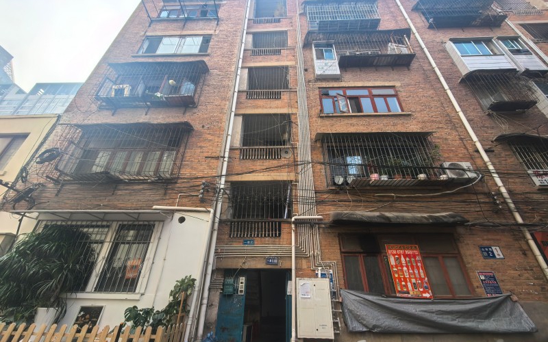 貴州省機關事務管理局國有資產管理服務中心貴陽市云巖區(qū)山林路28號1單元3層6號房屋招租