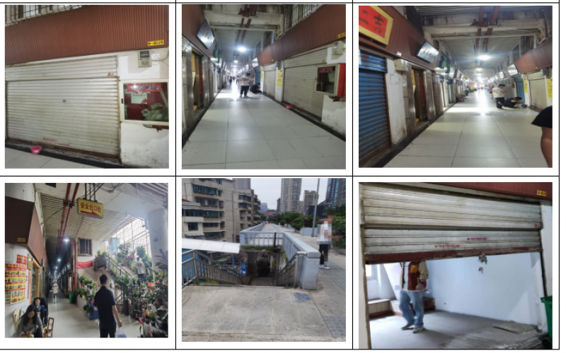 貴州省機(jī)關(guān)事務(wù)管理局國(guó)有資產(chǎn)管理服務(wù)中心貴陽(yáng)市南明區(qū)環(huán)城東路萬(wàn)東商貿(mào)城丙一排04號(hào)、05號(hào)門(mén)面招租